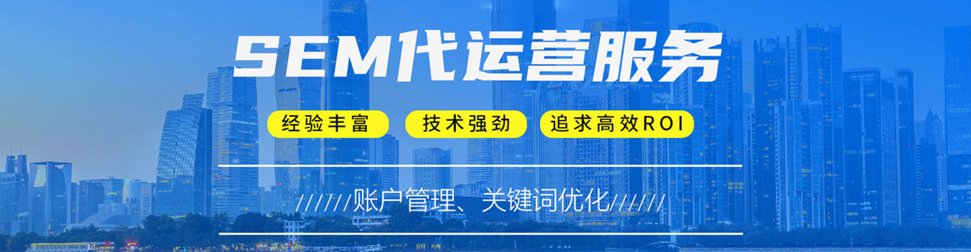圣安多尼堂搜索开户返点