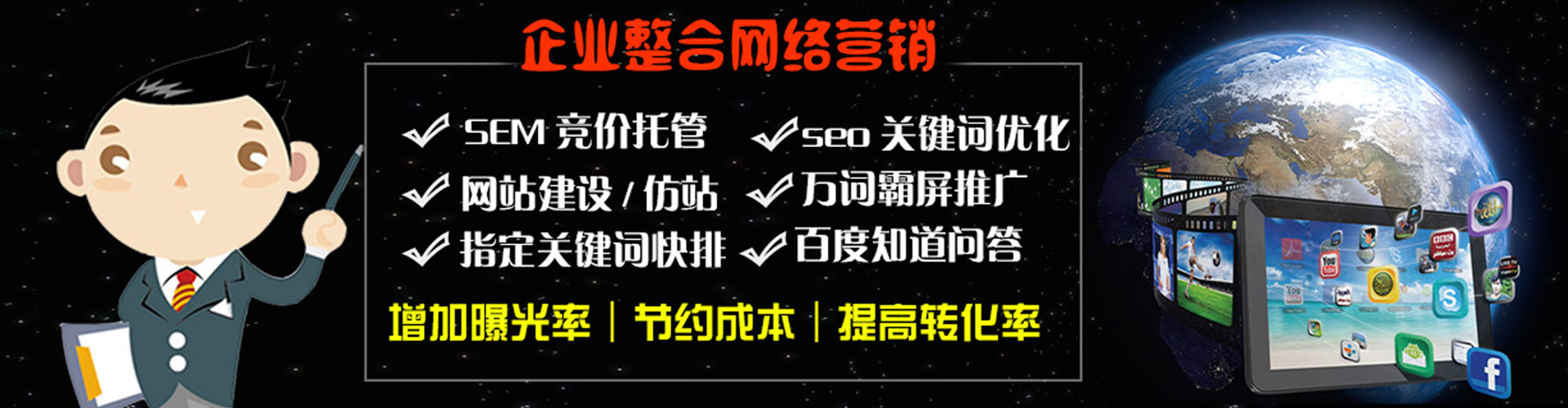 圣安多尼堂知乎信息流